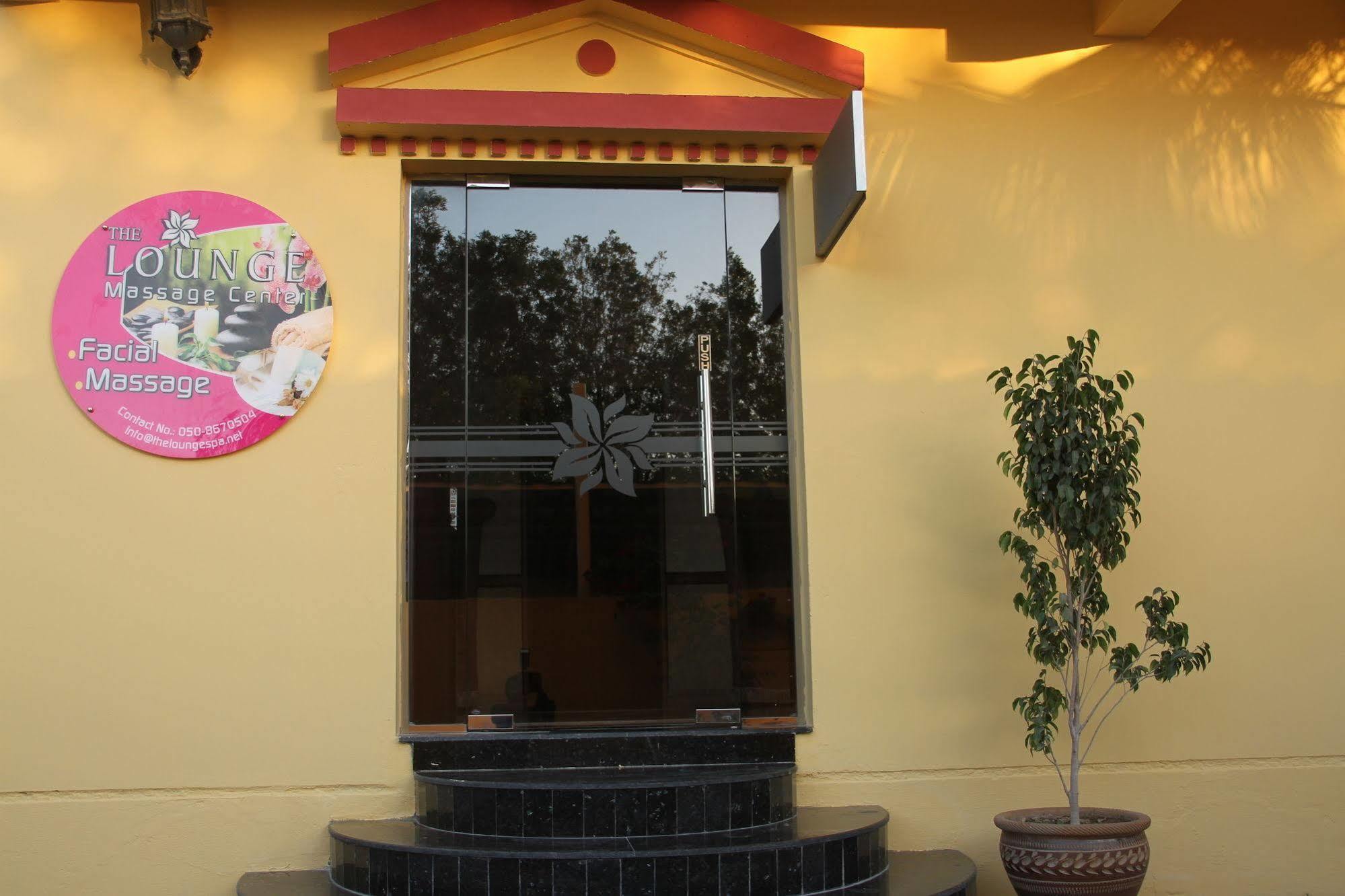 艾尔玛赫rak酒店 拉斯阿尔卡麦 外观 照片